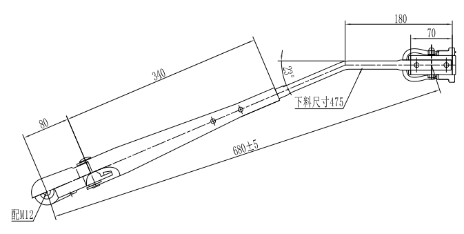 GBXA08 西安680mm單圓管左刮臂（23度）