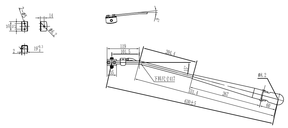 GBXX115 630mm小型左刮臂（15°）