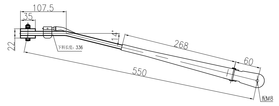 GBYT04 宇通小型刮臂（左14°）
