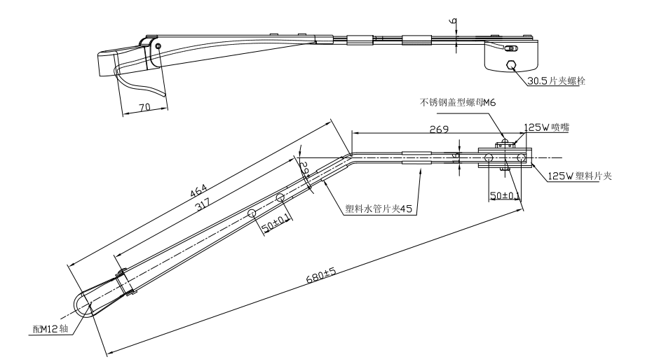 GBBG33 單扁桿刮臂（680 右29°）
