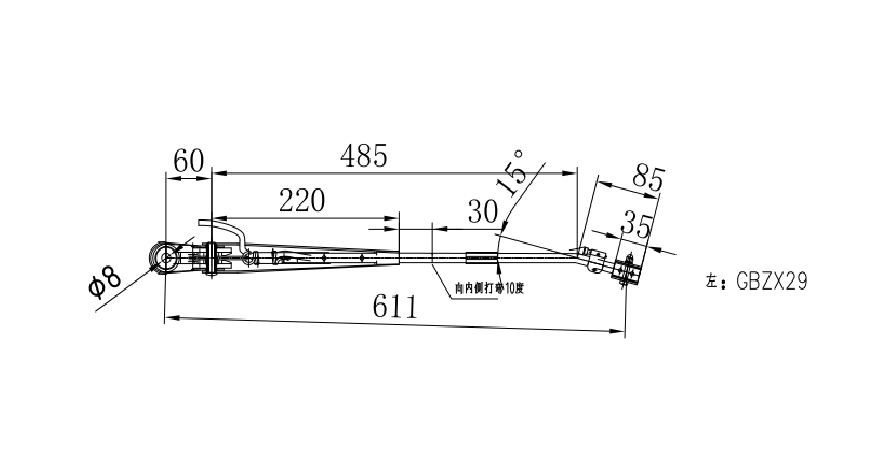 GBZX29 中通中型左刮臂（15°）