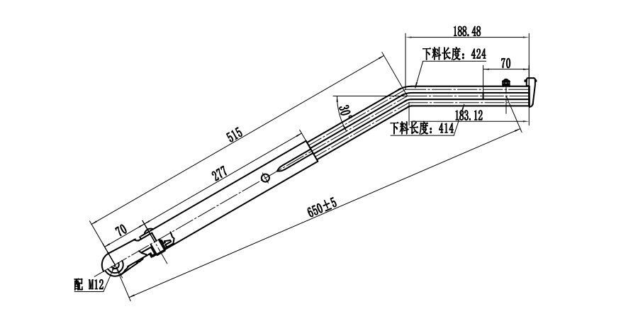 GBYD05 印度650mm雙圓管右刮臂（30°）