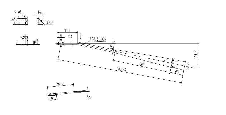 GBXX90A 580mm小型刮臂（12度）